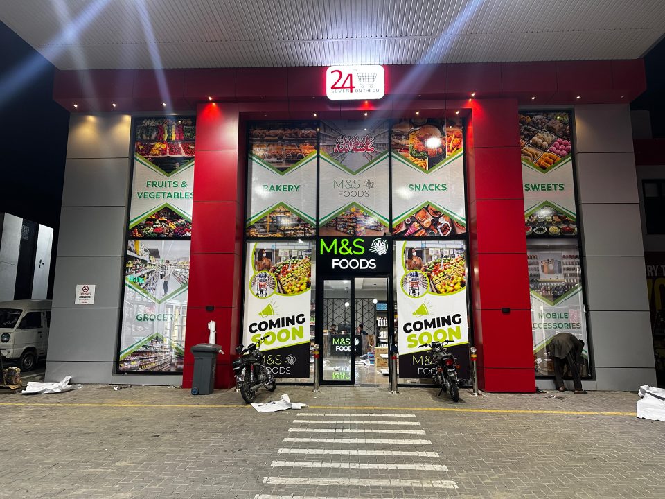 M&S Foods Storefront Window Graphics — photo 1