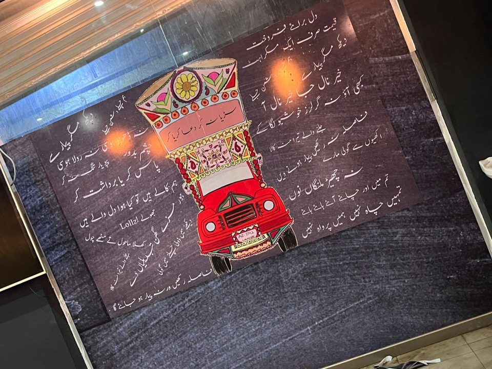 Grillerz Pizza Islamgarh — photo 1