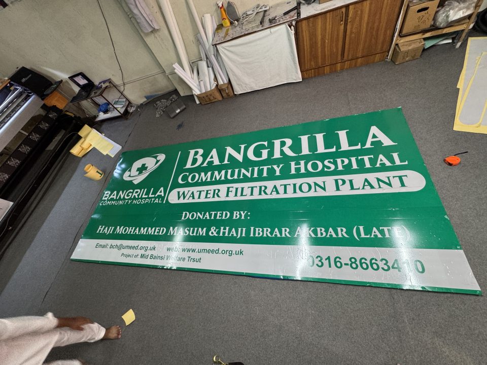 Bangrilla Trust Boards — photo 2